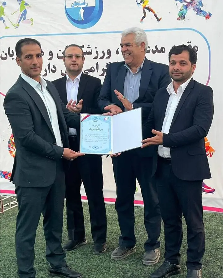 دکتر هادی برشان