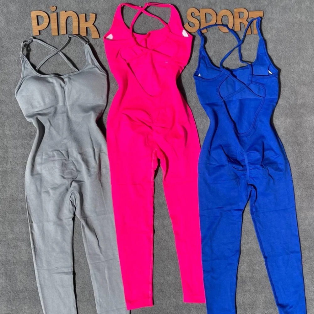 اورال بندتنظیمی نایریکا