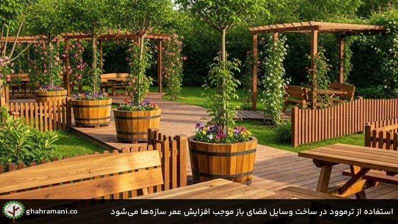 استفاده از ترموود در ساخت وسایل فضای باز موجب افزایش عمر سازه‌ها می‌شود