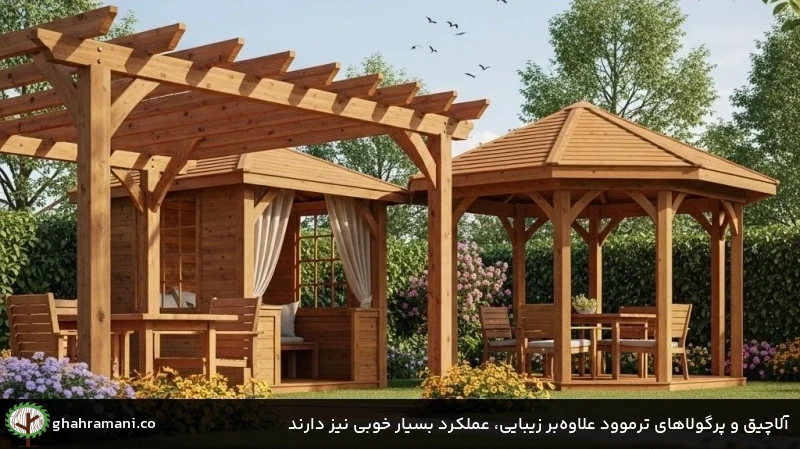 آلاچیق و پرگولا&zwnj;های ترموود علاوه&zwnj;بر زیبایی، عملکرد بسیار خوبی نیز دارند