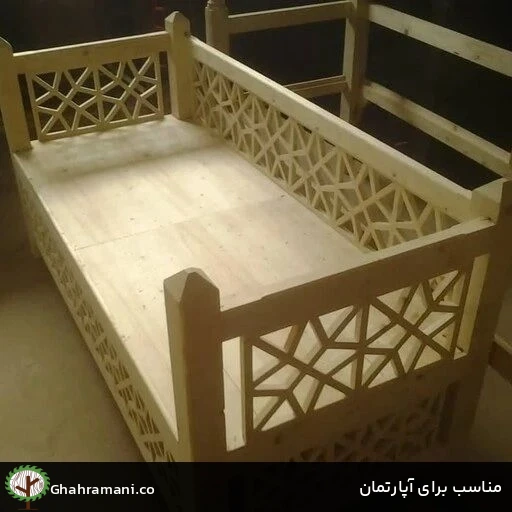 مناسب برای آپارتمان