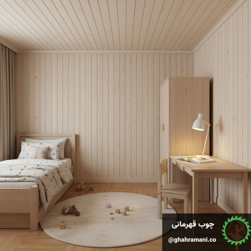 پنل کلاسیک نیم به نیم 6000*92*9 میلیمتر