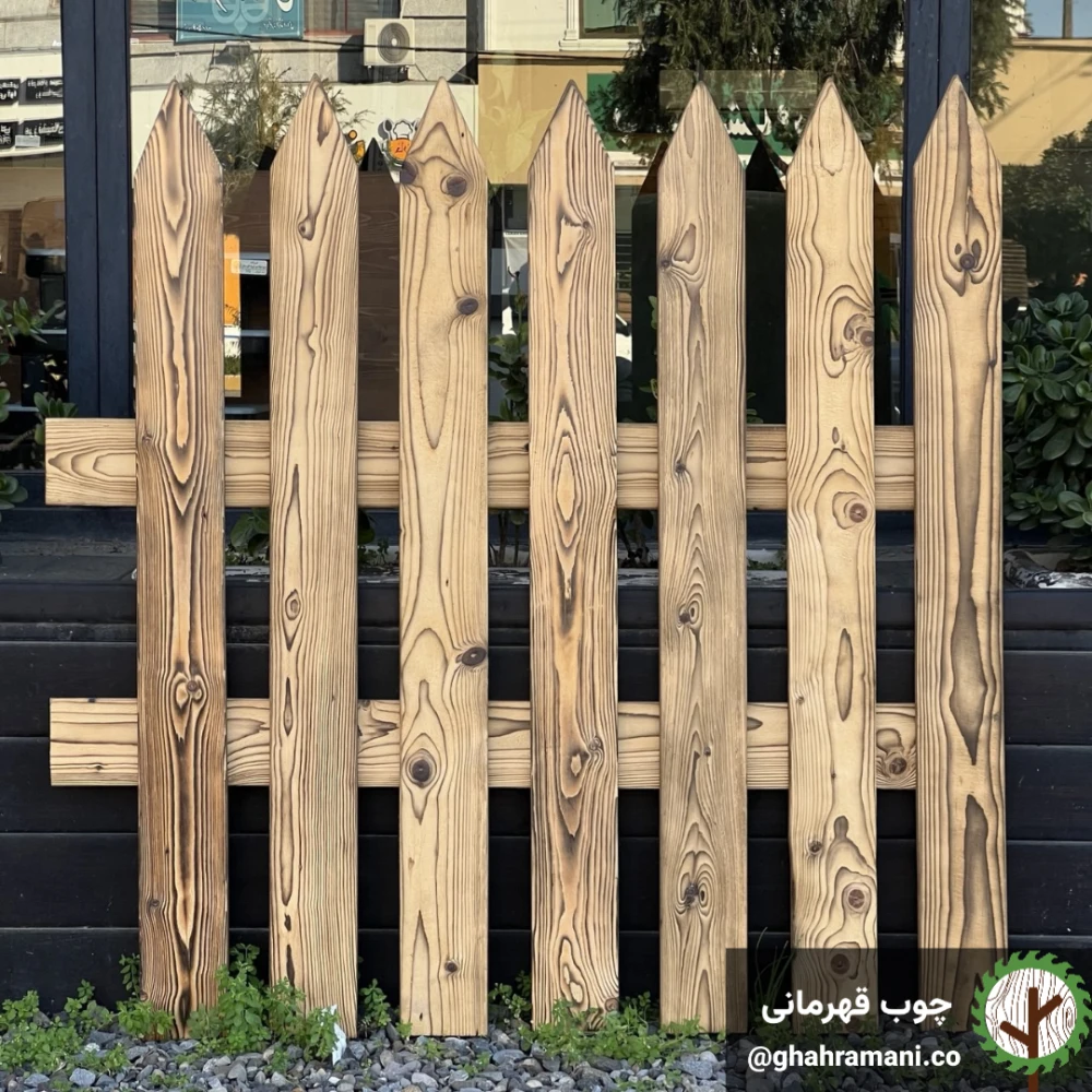 پرچین چوبی سندبلاست طلایی 