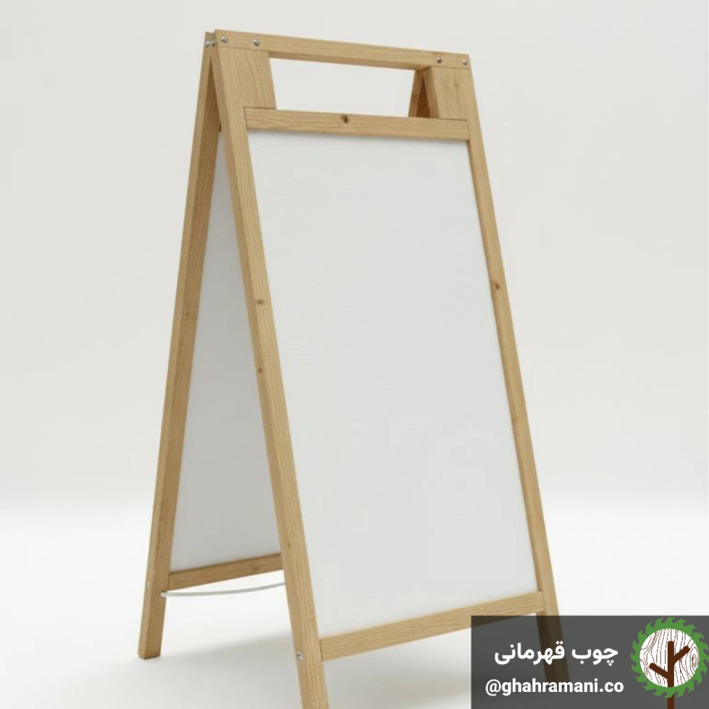 تسمه نراد زیرکار | ضخامت 47.5 mm – عرض 47.5 mm – طول 6000 mm