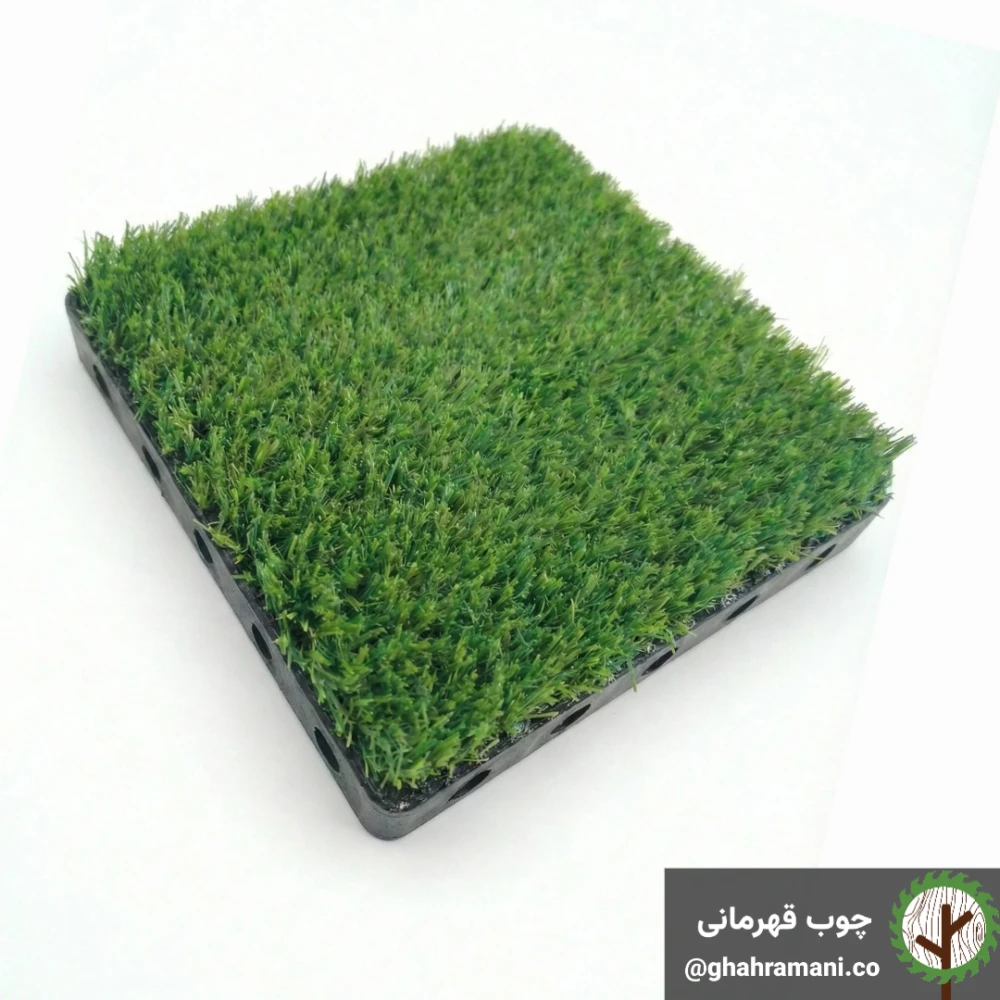 تایل چمن مصنوعی 300*300*25 میلیمتر