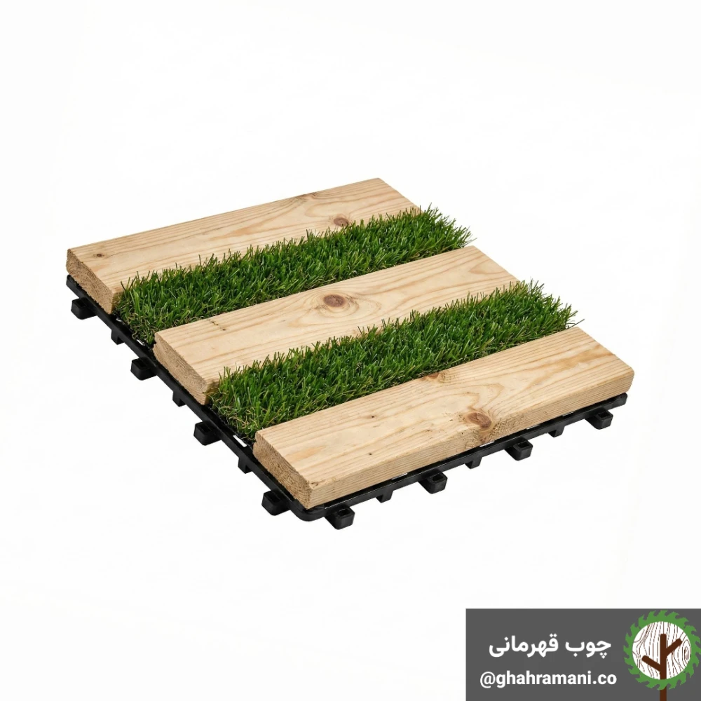 تایل چمن_ ترموود 5 تکه | ابعاد 300×300×19 میلی‌متر