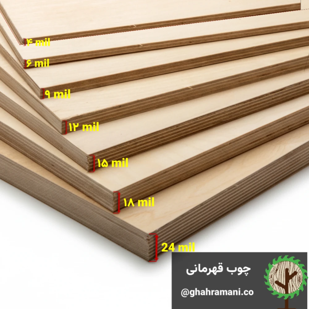 پلای وود 6 میل وگا