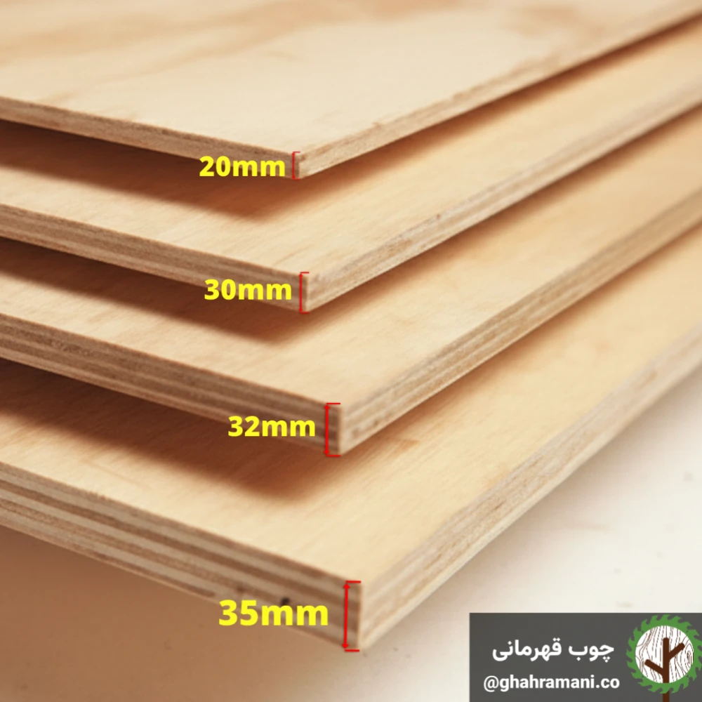 پلای وود 35 میل وگا