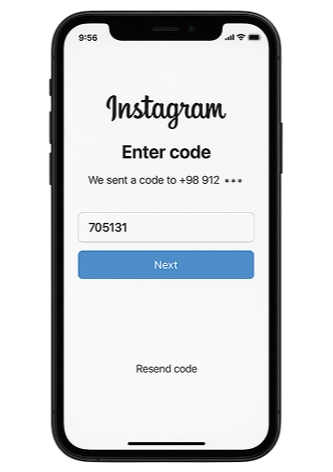 وارد کردن کد تأیید