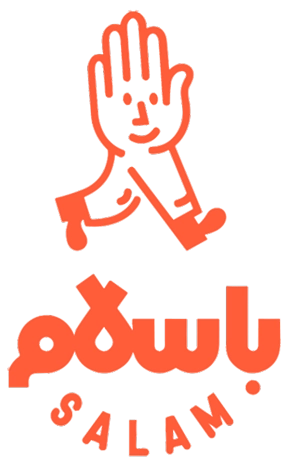 پلتفرم باسلام