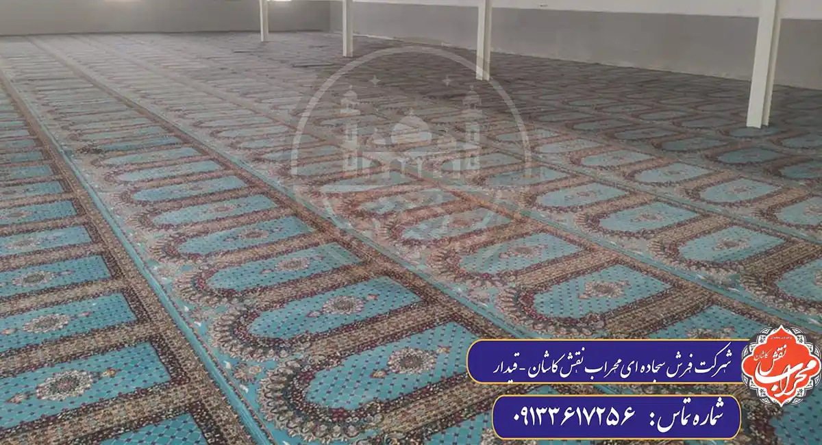 نمونه کار فرش سجاده در شهر قیدار زنجان
