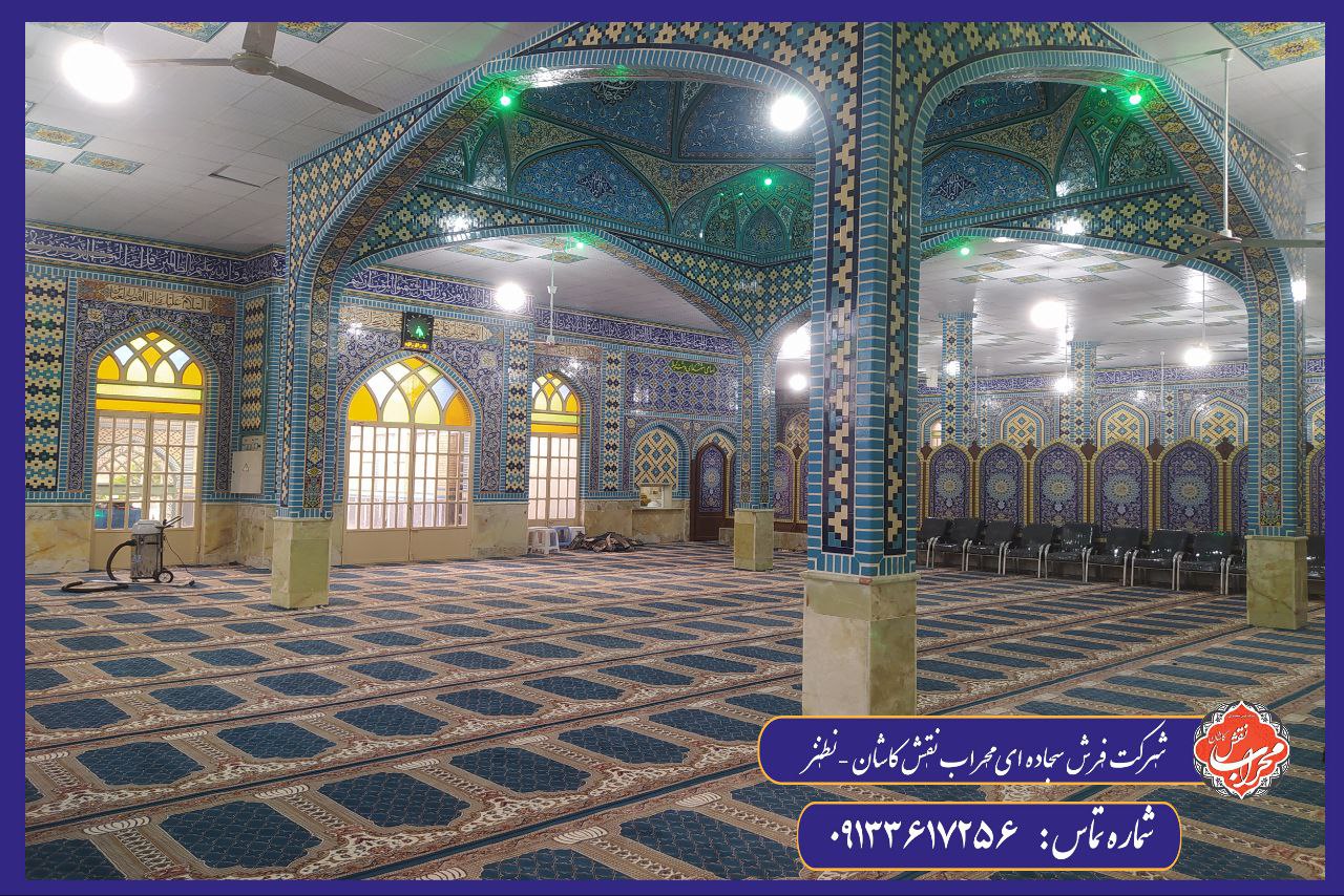 قیمت فرش سجاده ای 500 شانه 
