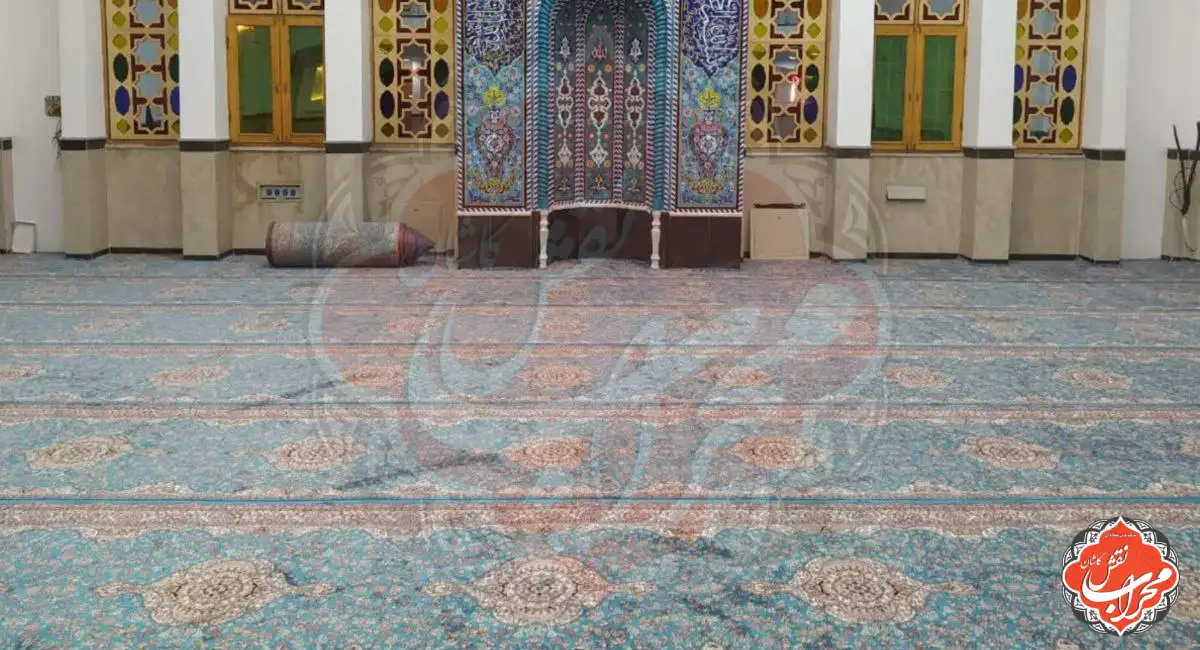 ویژگیهای مهم در انتخاب فرش برای مسجد