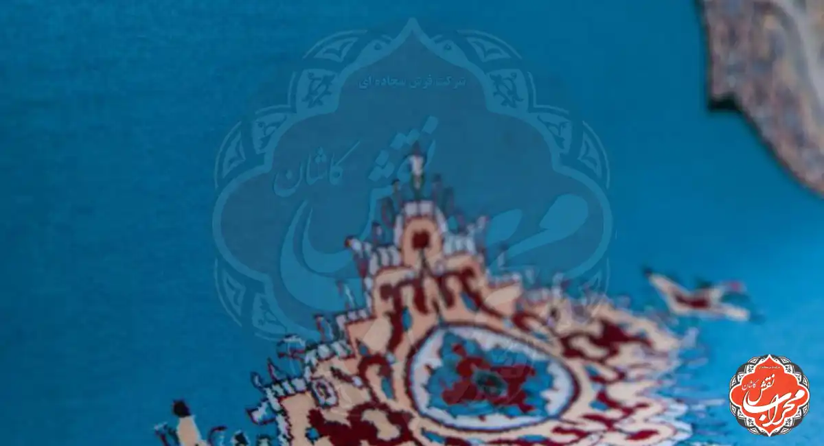 فروش فرش برای مسجد