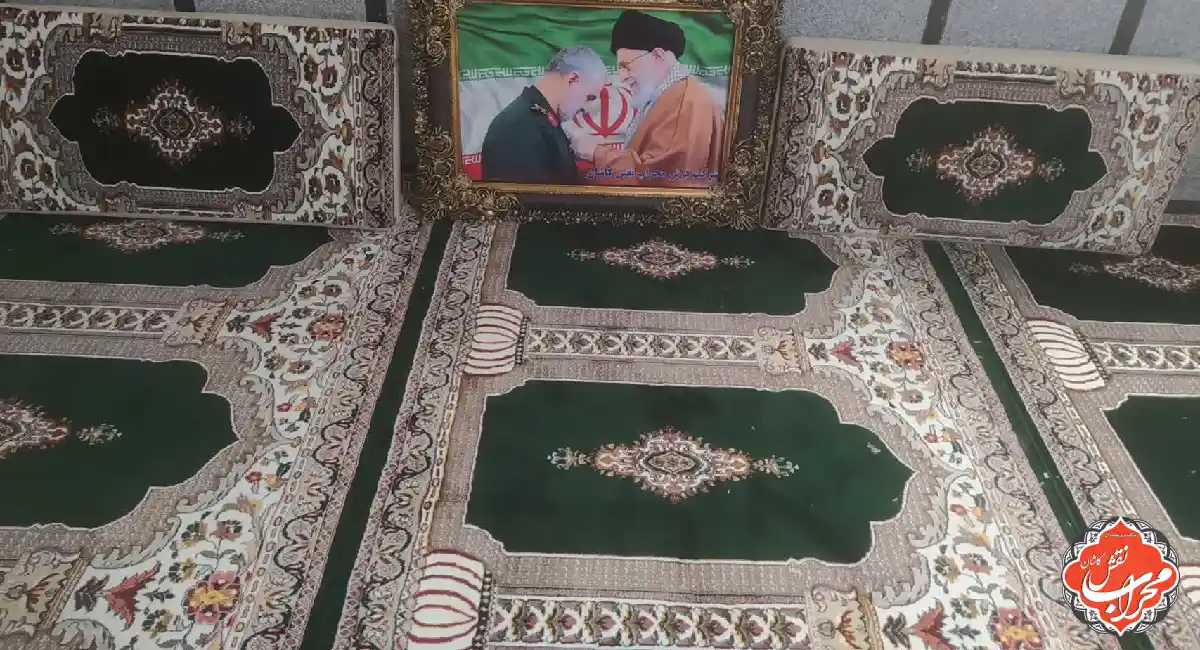تفاوت اصلی بین سجاده و فرش سجادهای چیست؟