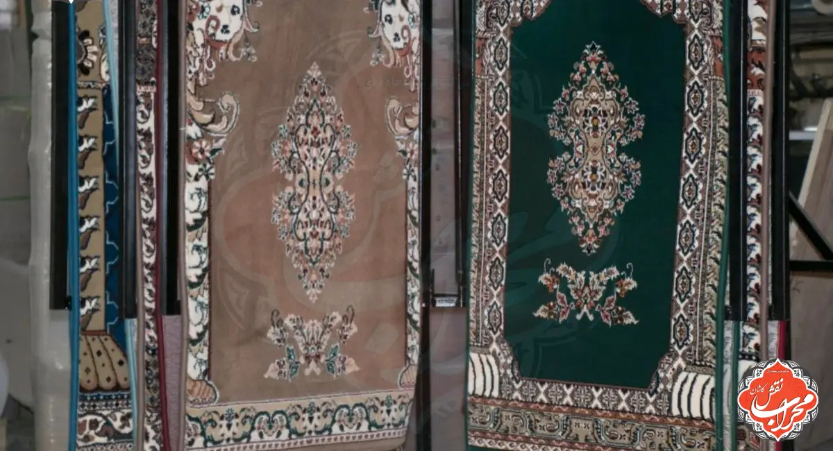 مشاوره حرفه&zwnj;ای پیش از خرید فرش سجاده ای