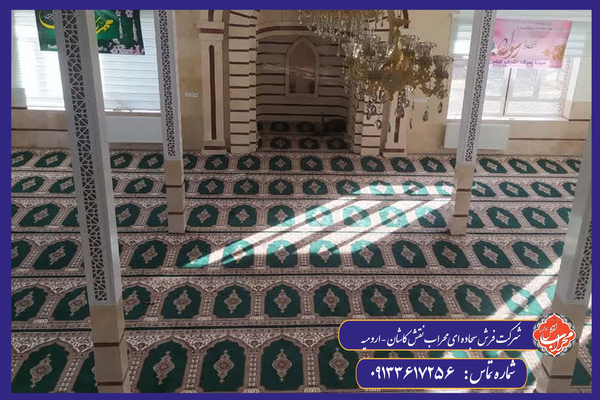تفاوت تراکم فرش با شانه فرش