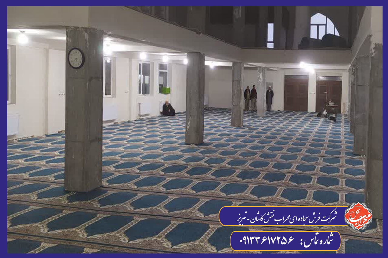 سفارش فرش سجادهای تبریز، نمادی از هنر و کیفیت
