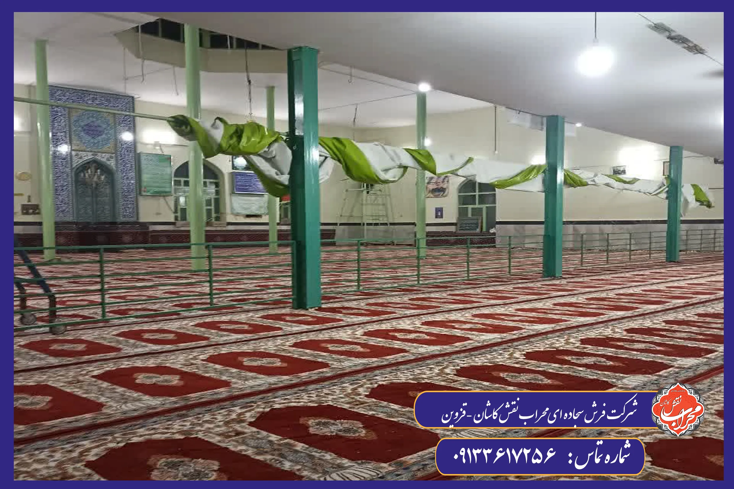 راهنمای انتخاب رنگ فرش سجادهای بر اساس دکوراسیون مسجد
