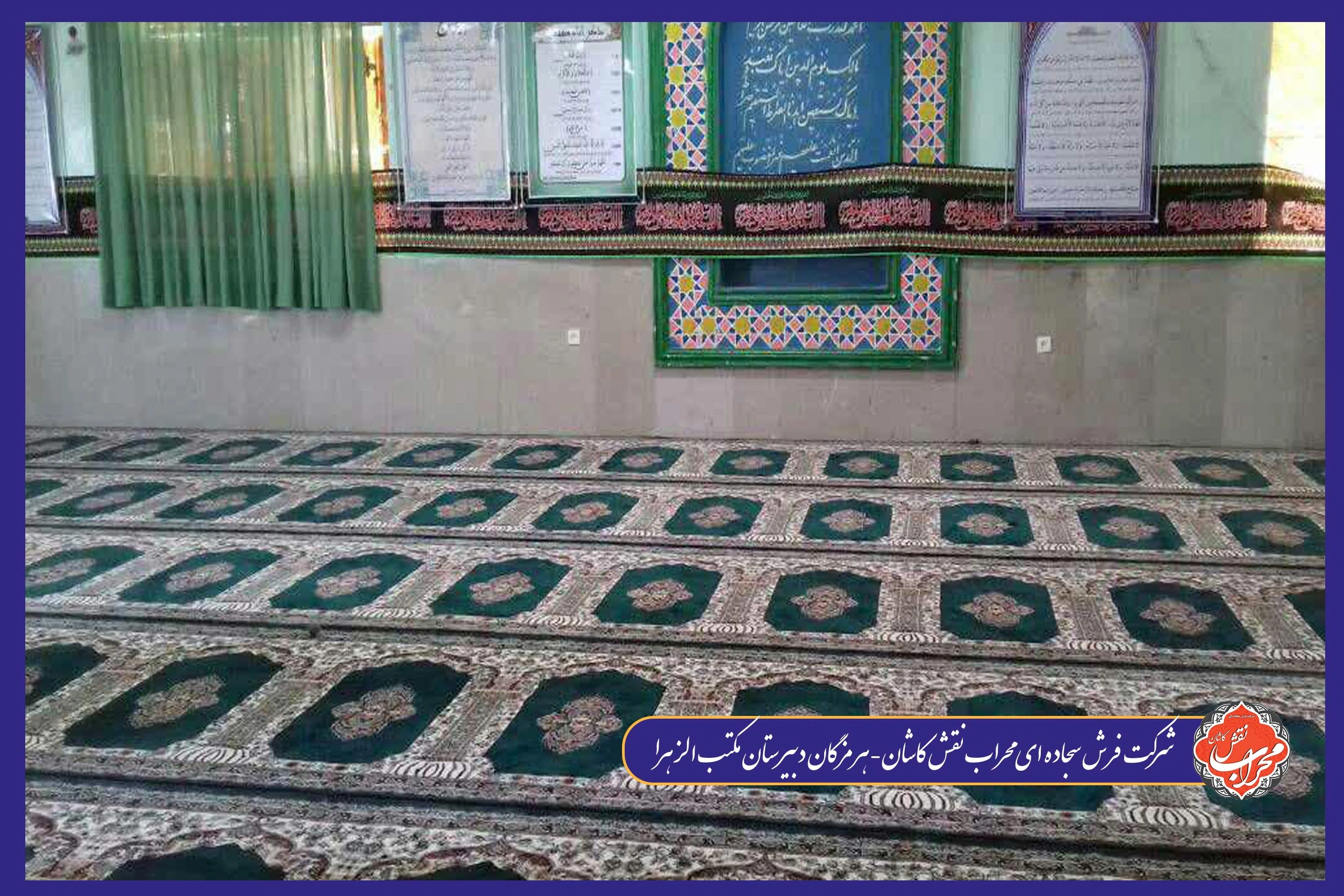 بهترین جنس نخ برای سجاده فرش چیست؟