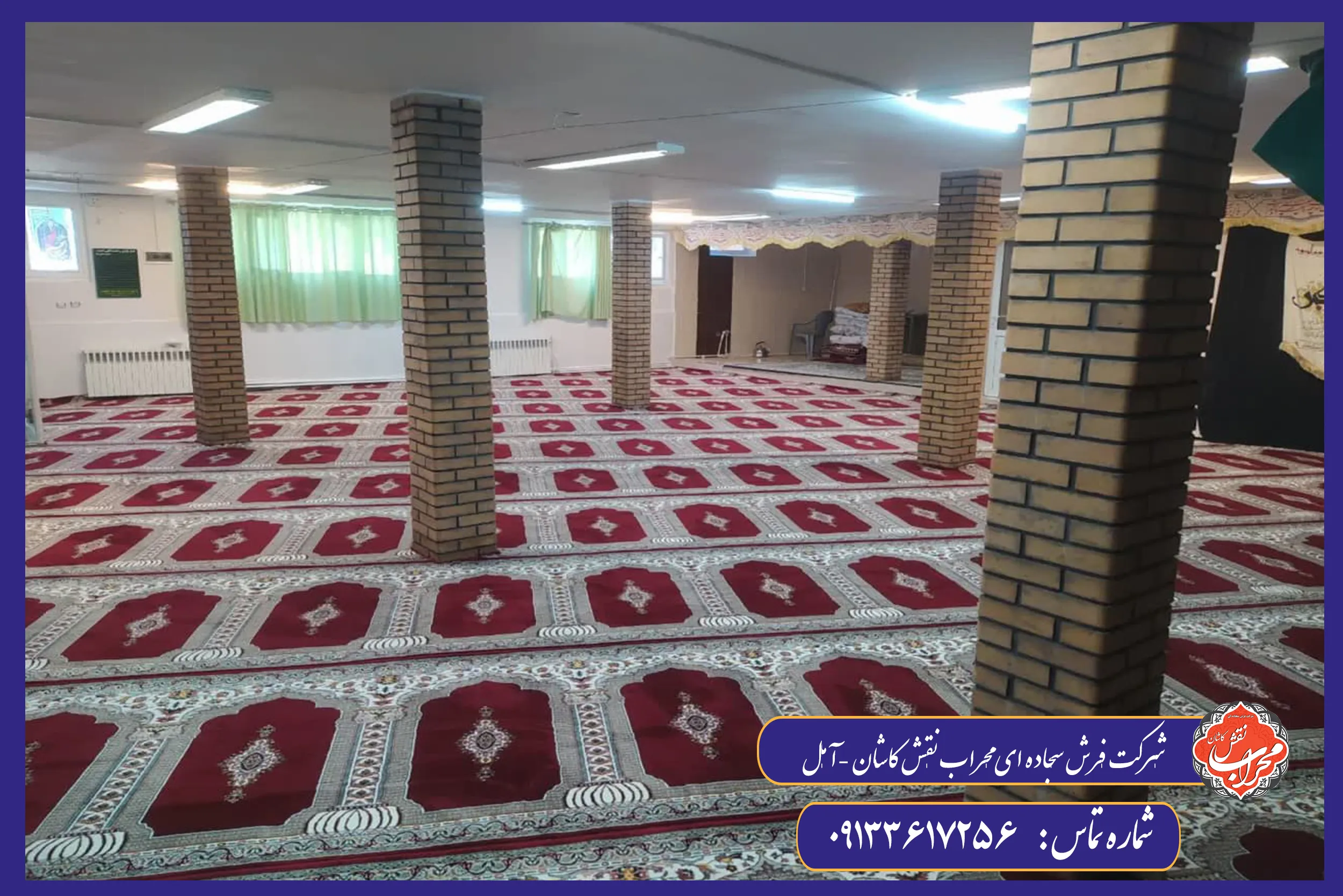 گلچینی از بهترین و زیباترین طرح های فرش مسجد و سجاده ای