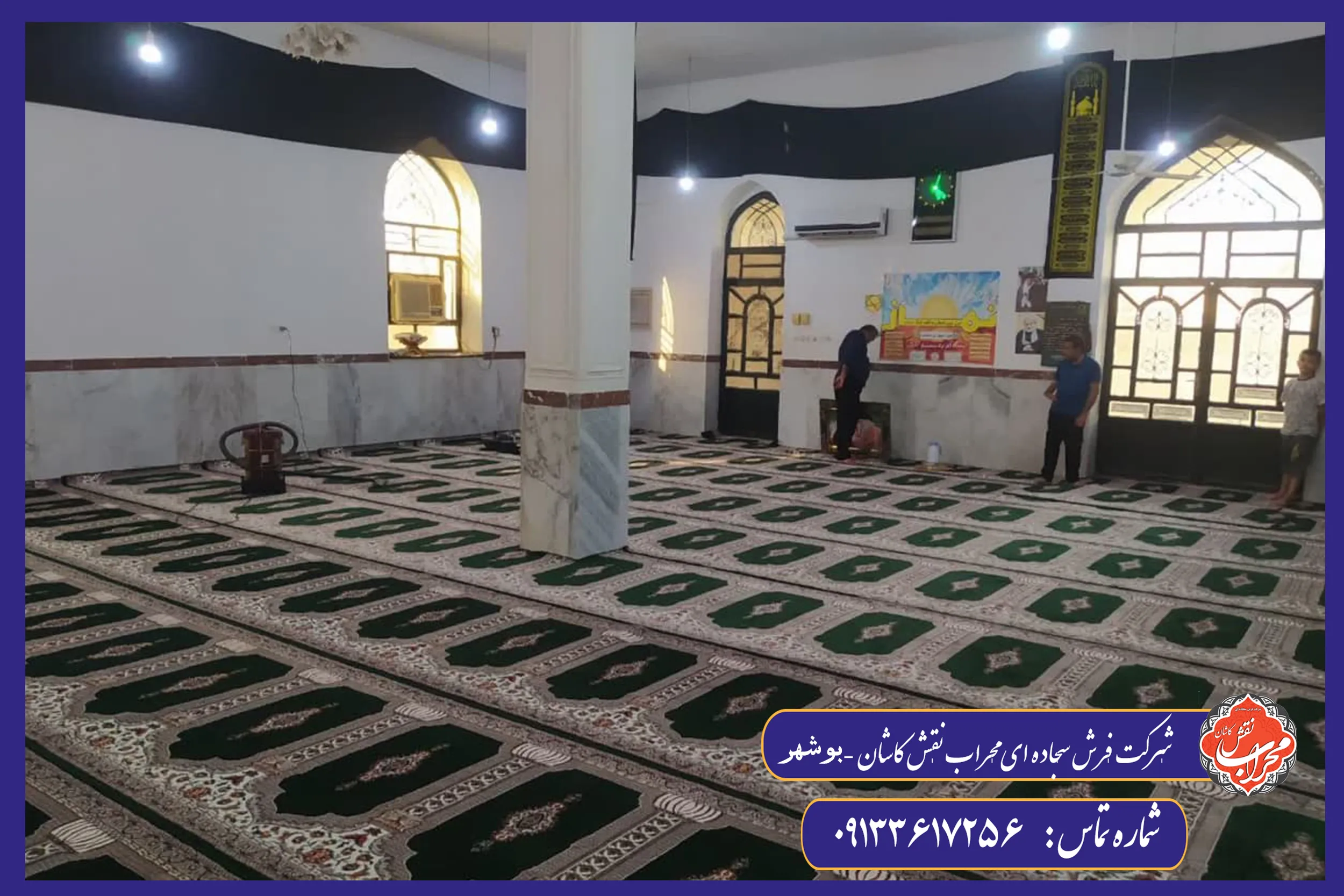 بهترین جنس نخ فرش سجاده ای کدام است؟ + معرفی و مقایسه