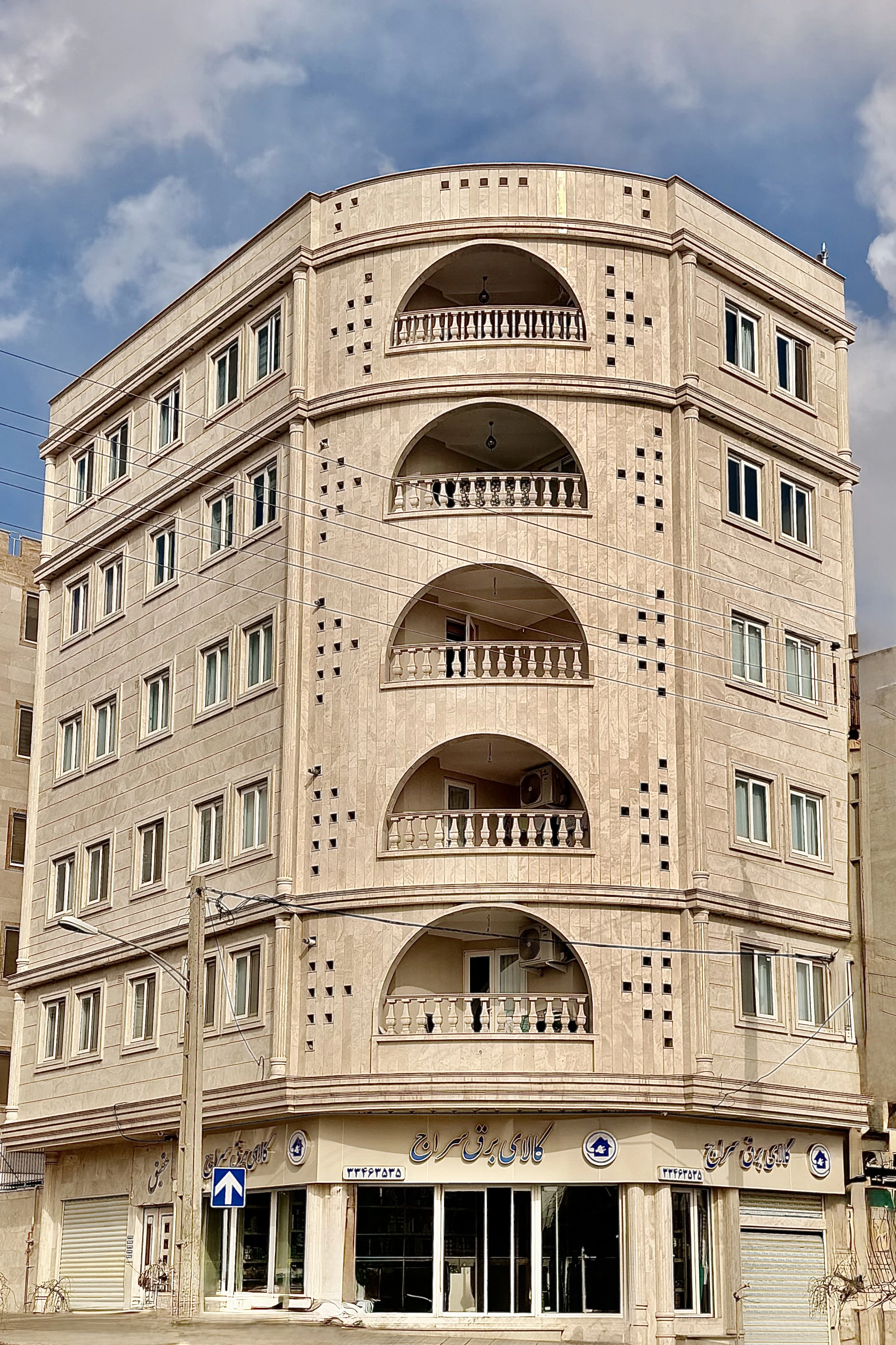 سمنان-میدان مادر